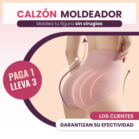 CALZON MOLDEADOR OFERTA 3X1 ❤️‍🔥