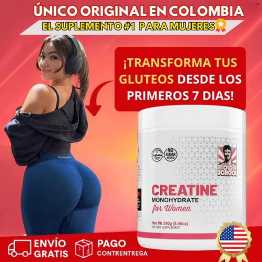 CREATINA CON COLAGENO EN OFERTA 2X1 🍑